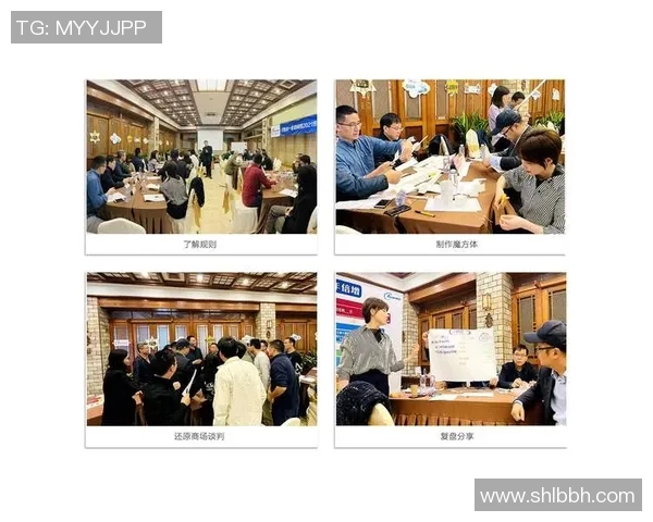 成都与杭州排球队赛后复盘团队协作的成功与挑战分析 成都与杭州排球队赛后复盘团队协作的成功与挑战分析