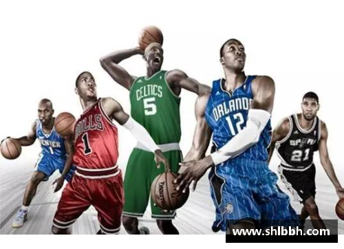 NBA篮球组织的全球影响力与体育文化发展